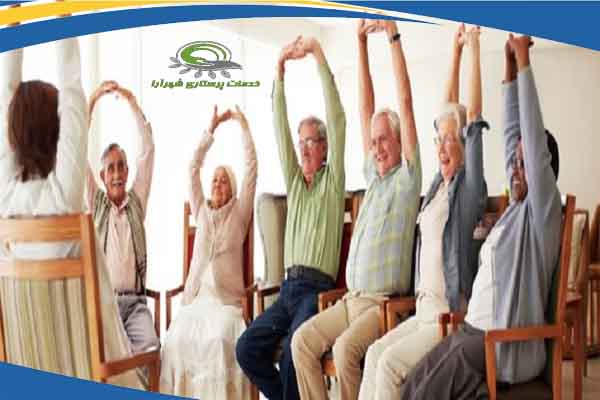 لیست ورزش ها و فعالیت های بدنی برای سالمندان