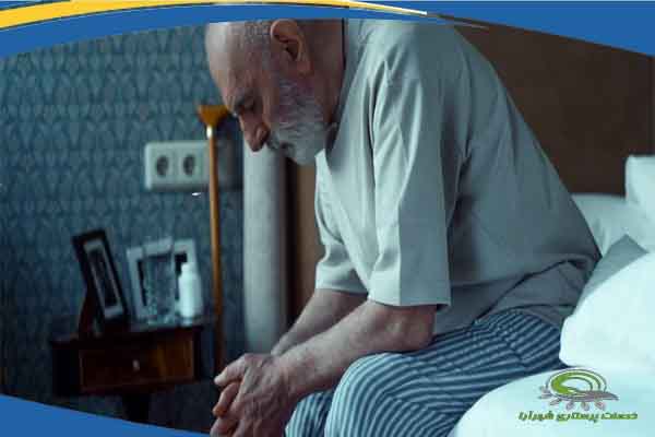 درمان افسردگی سالمندان در خانه